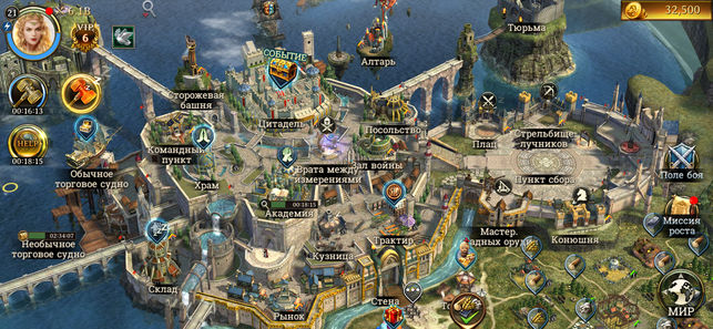 ТОП-5 приложений для iOS и Android (27 мая - 2 июня) - Iron Throne - Фото 1