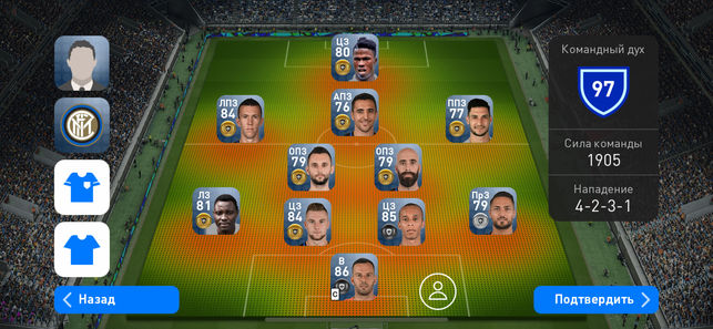 ТОП-5 приложений для iOS и Android (27 мая - 2 июня) - PES 2019 - Фото 3