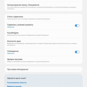 Loading image...