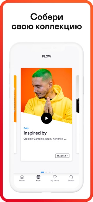 Топ-5 приложений для iOS и Android (17 – 23 июня) - Deezer твоя музыка - Фото 6