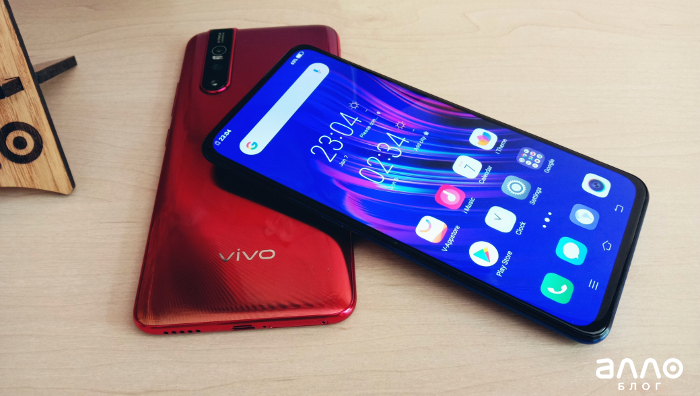 Обзор Vivo V15 и V15 Pro - Дизайн