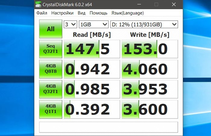 Совместный обзор ноутбуков ASUS VivoBook 14 X412UF и 15 X512UF - Фото 4