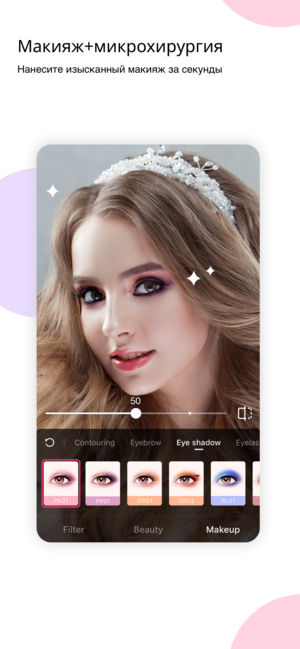 Топ-5 приложений для iOS и Android (15 - 21 июля) - Likee - фото 3