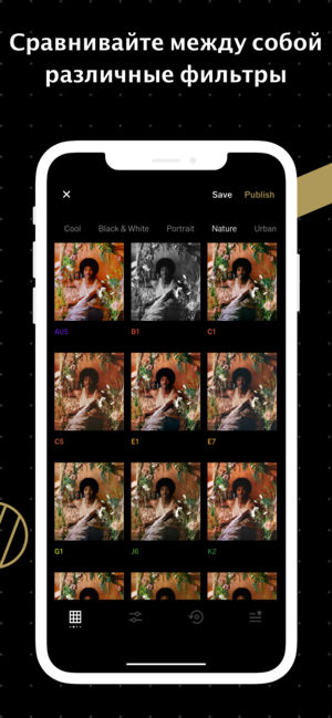 Топ-5 приложений для iOS и Android (15 - 21 июля) - vsco - фото 1