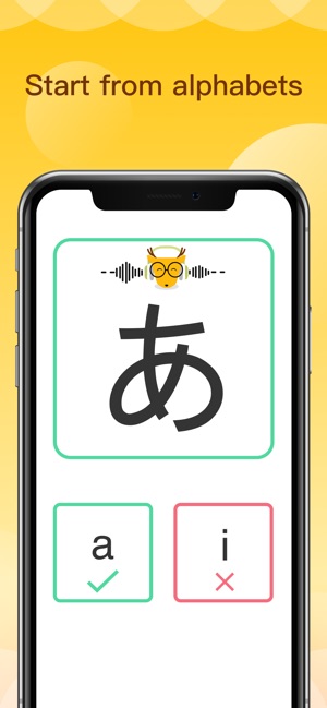 Топ-5 приложений для iOS и Android (22 - 28 июля) - LingoDeer - фото 3
