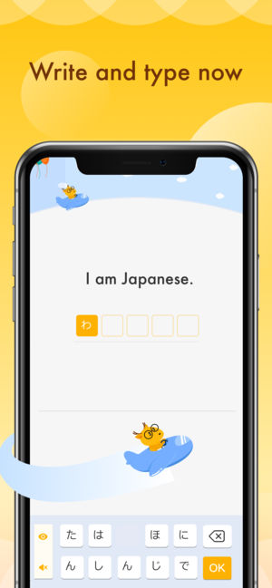 Топ-5 приложений для iOS и Android (22 - 28 июля) - LingoDeer -фото 8