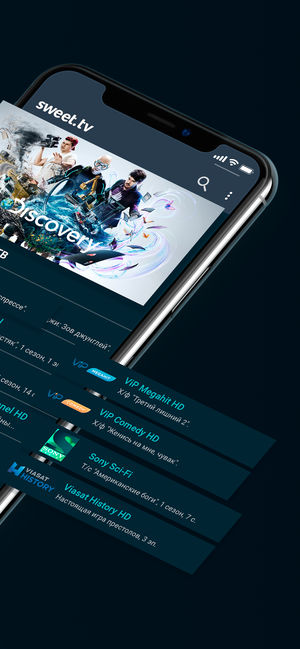 Топ-5 приложений для iOS и Android (8 - 14 июля) - sweet tv - фото 4