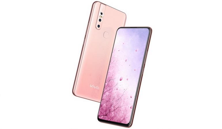 Vivo S1