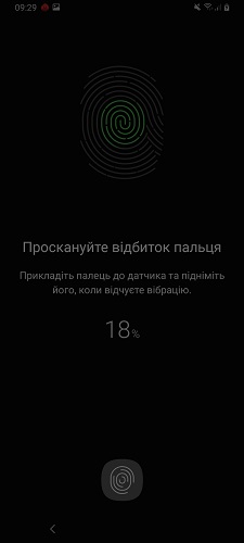 сканер А80 (3)