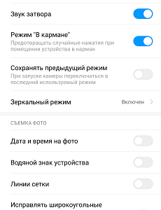 Loading image...