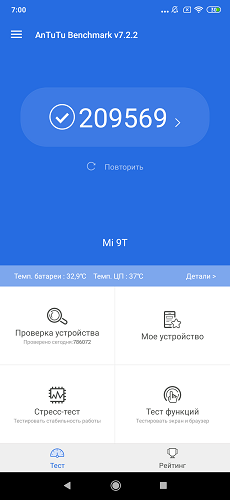 xiaomi-mi-9t-12 (6)