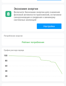Loading image...