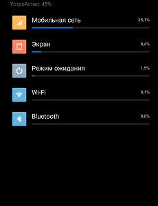Loading image...
