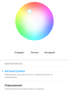 Loading image...