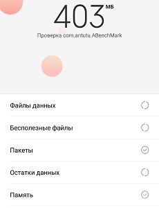 Loading image...