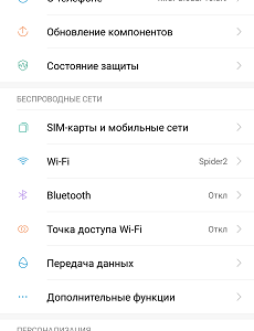 Loading image...