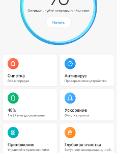Loading image...