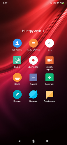 xiaomi-mi-9t-7 (6)