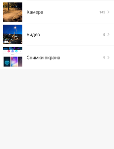 Loading image...