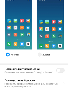 Loading image...