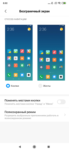 xiaomi-mi-9t-8 (1)