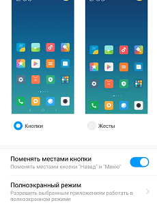 Loading image...