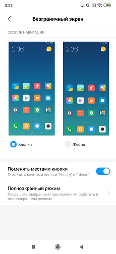 xiaomi-mi-9t-8 (2)