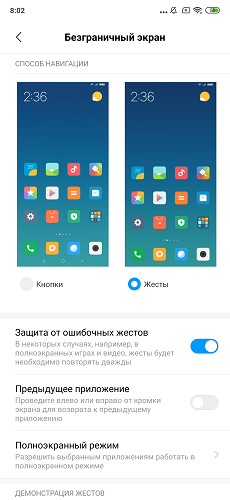 xiaomi-mi-9t-8 (3)