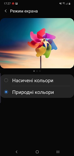 Galaxy Note 10+-экран (4)