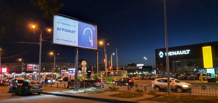 Galaxy Note 10+-ночная съемка (3)