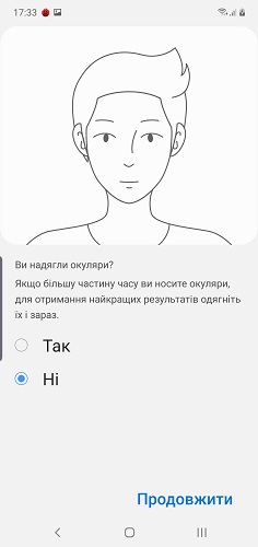 Galaxy Note 10+-сканер (4)