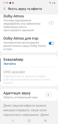 Galaxy Note 10+-звук
