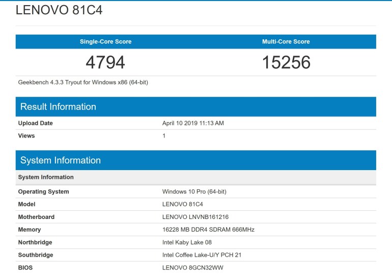 Lenovo_Yoga_C930-13ISK-тест (6)