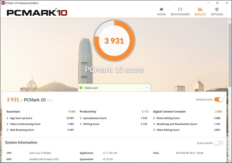 Lenovo_Yoga_C930-13ISK-тест (8)