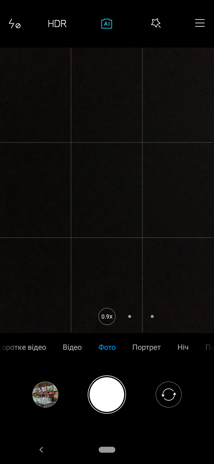 Обзор Xiaomi Mi A3 – Камера 1