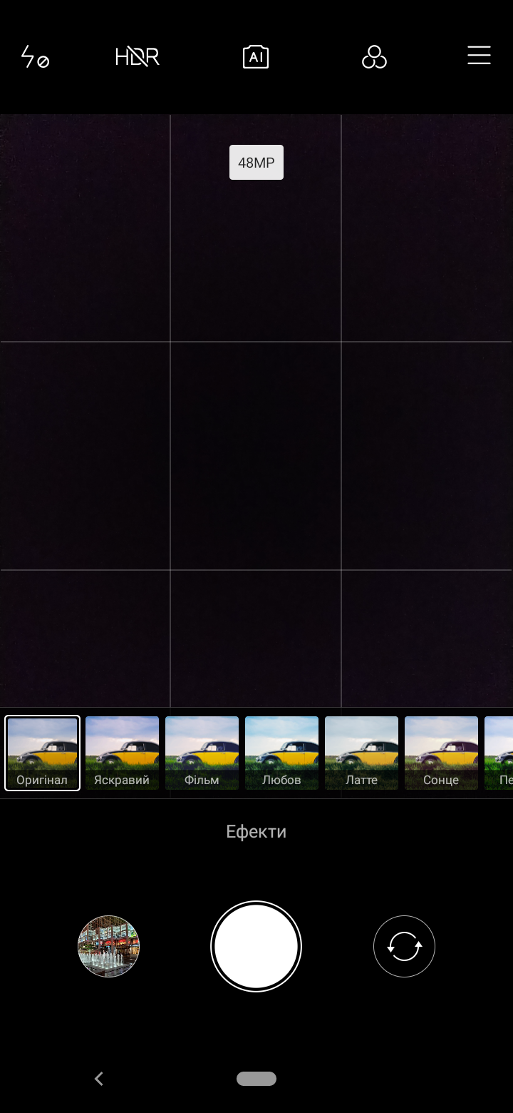 Обзор Xiaomi Mi A3 – Камера 6