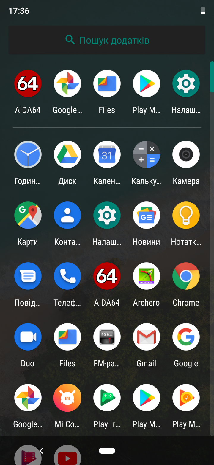 Обзор Xiaomi Mi A3 – Софт 4