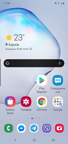Screenshot_20190829-170004_One UI Home