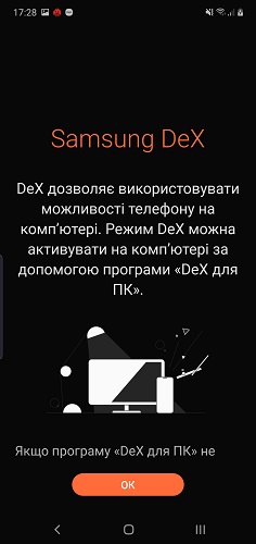Screenshot_20190830-172821_DeX for PC