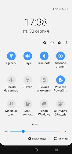 Screenshot_20190830-173806_Device care