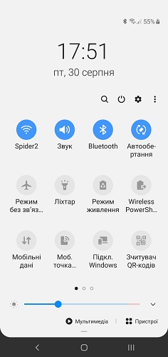Screenshot_20190830-175159_Settings