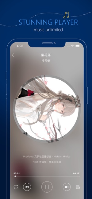 Топ-5 приложений для iOS и Android (29 июл - 4 авг) - shareit - фото 4