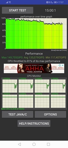 huawei-p-smart-z-6-10