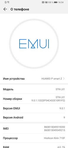 huawei-p-smart-z-7-1