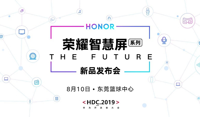 телевизор Honor