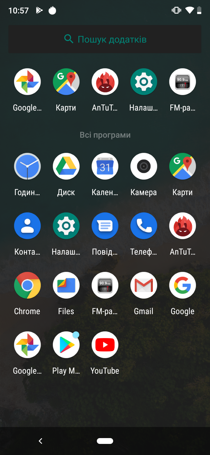 A30s или Mi A3 – A3 Софт1