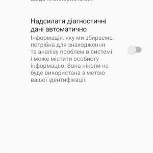 Loading image...
