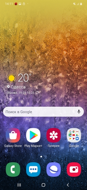 A30s или Mi A3 – A30 Софт