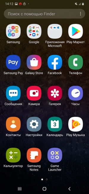 A30s или Mi A3 – A30 Софт2