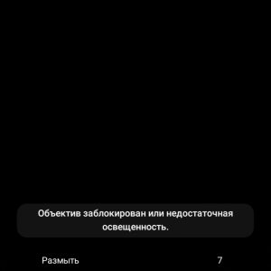 Loading image...